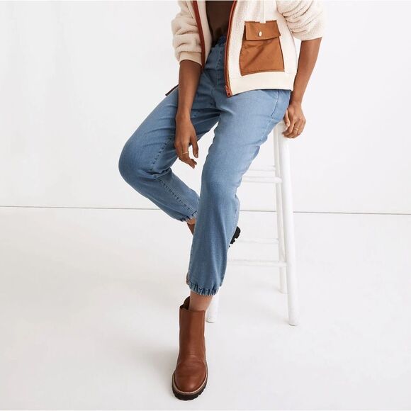 Madewell Sweatpant Jeans Nealy Medium Wash Size XS Slouchy Relaxed Jogger Jeans - Picture 9 of 14